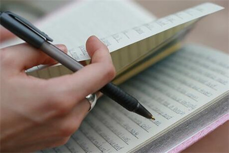 重庆江北新学道学校2019年下半年教师招聘公告