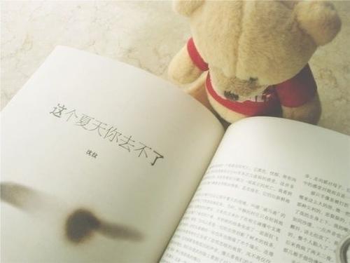 先上岗、再考证
